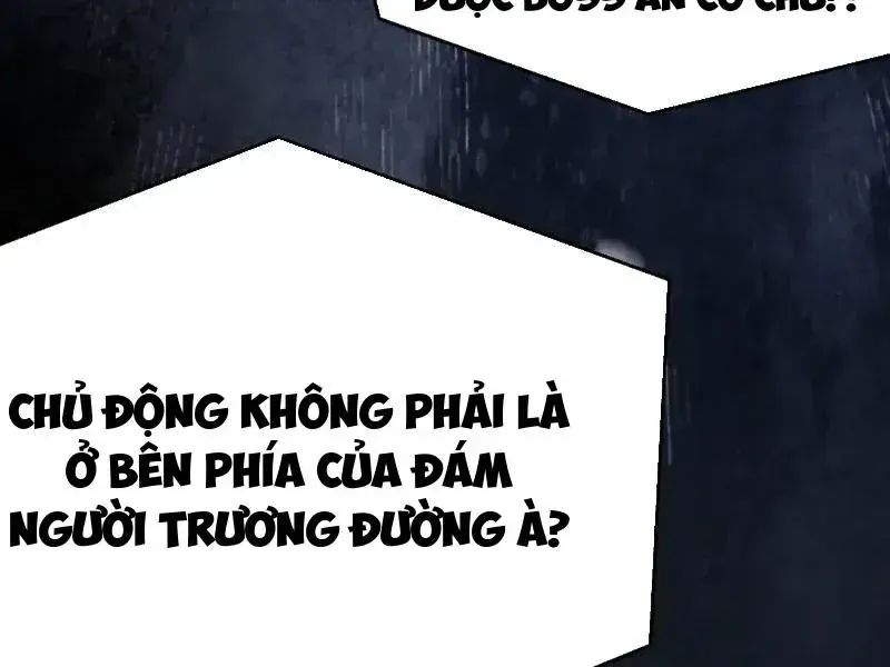Thức Tỉnh Thiên Phú Thần Thoại, Ta Nhất Kiếm Trảm Thần Chap 17 - Next Chap 18
