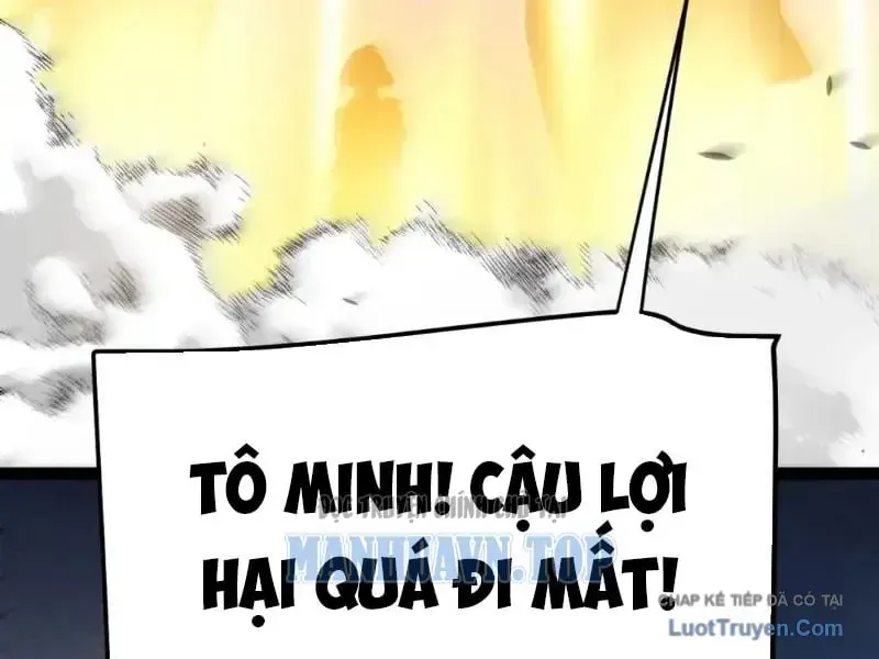 Thức Tỉnh Thiên Phú Thần Thoại, Ta Nhất Kiếm Trảm Thần Chap 17 - Next Chap 18