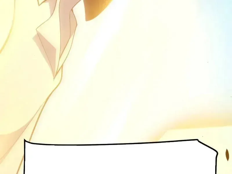 Thức Tỉnh Thiên Phú Thần Thoại, Ta Nhất Kiếm Trảm Thần Chap 17 - Next Chap 18
