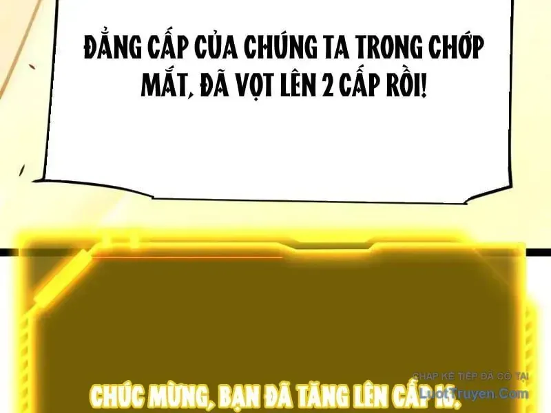 Thức Tỉnh Thiên Phú Thần Thoại, Ta Nhất Kiếm Trảm Thần Chap 17 - Next Chap 18