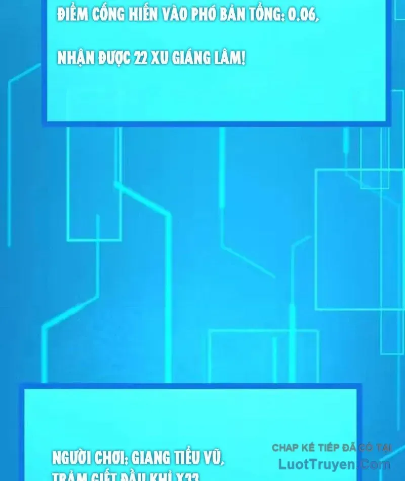 Thức Tỉnh Thiên Phú Thần Thoại, Ta Nhất Kiếm Trảm Thần Chap 18 - Next Chap 19