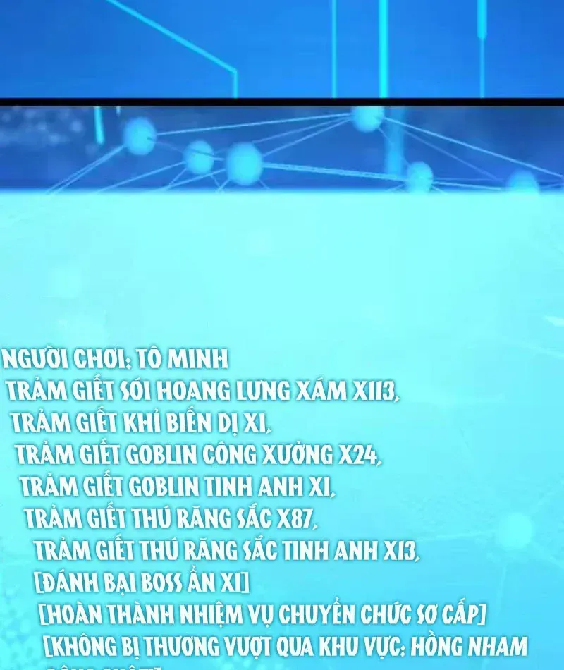 Thức Tỉnh Thiên Phú Thần Thoại, Ta Nhất Kiếm Trảm Thần Chap 18 - Next Chap 19