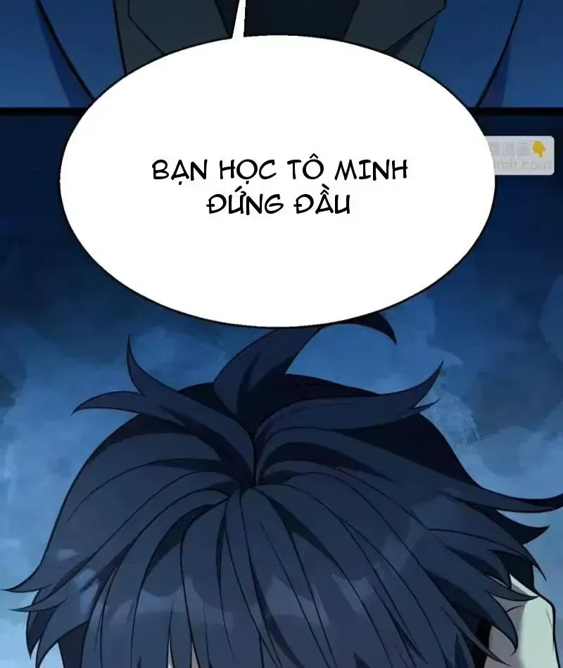 Thức Tỉnh Thiên Phú Thần Thoại, Ta Nhất Kiếm Trảm Thần Chap 18 - Next Chap 19