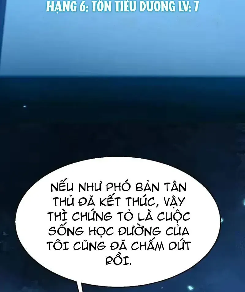 Thức Tỉnh Thiên Phú Thần Thoại, Ta Nhất Kiếm Trảm Thần Chap 18 - Next Chap 19