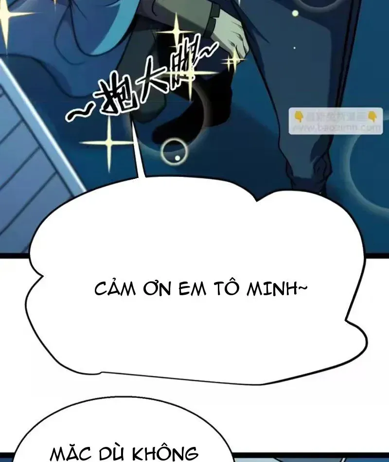 Thức Tỉnh Thiên Phú Thần Thoại, Ta Nhất Kiếm Trảm Thần Chap 18 - Next Chap 19