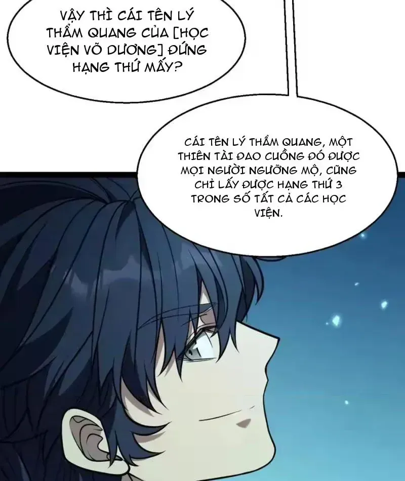 Thức Tỉnh Thiên Phú Thần Thoại, Ta Nhất Kiếm Trảm Thần Chap 18 - Next Chap 19