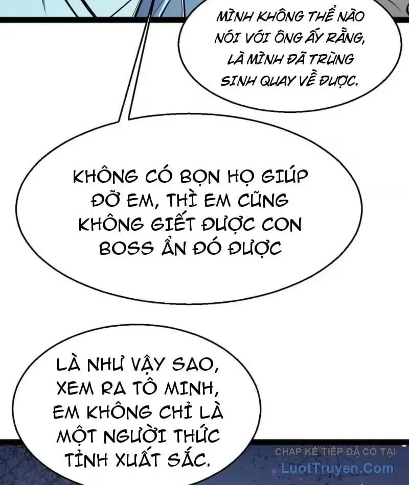 Thức Tỉnh Thiên Phú Thần Thoại, Ta Nhất Kiếm Trảm Thần Chap 18 - Next Chap 19