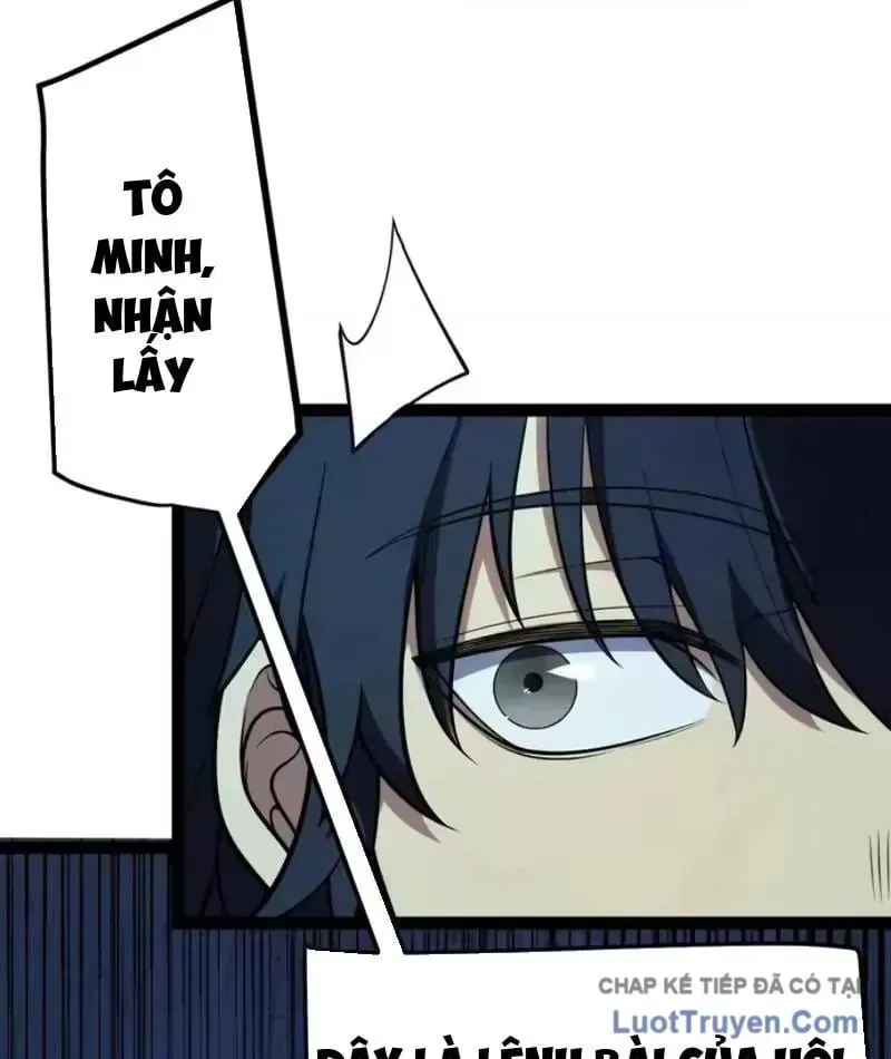Thức Tỉnh Thiên Phú Thần Thoại, Ta Nhất Kiếm Trảm Thần Chap 18 - Next Chap 19