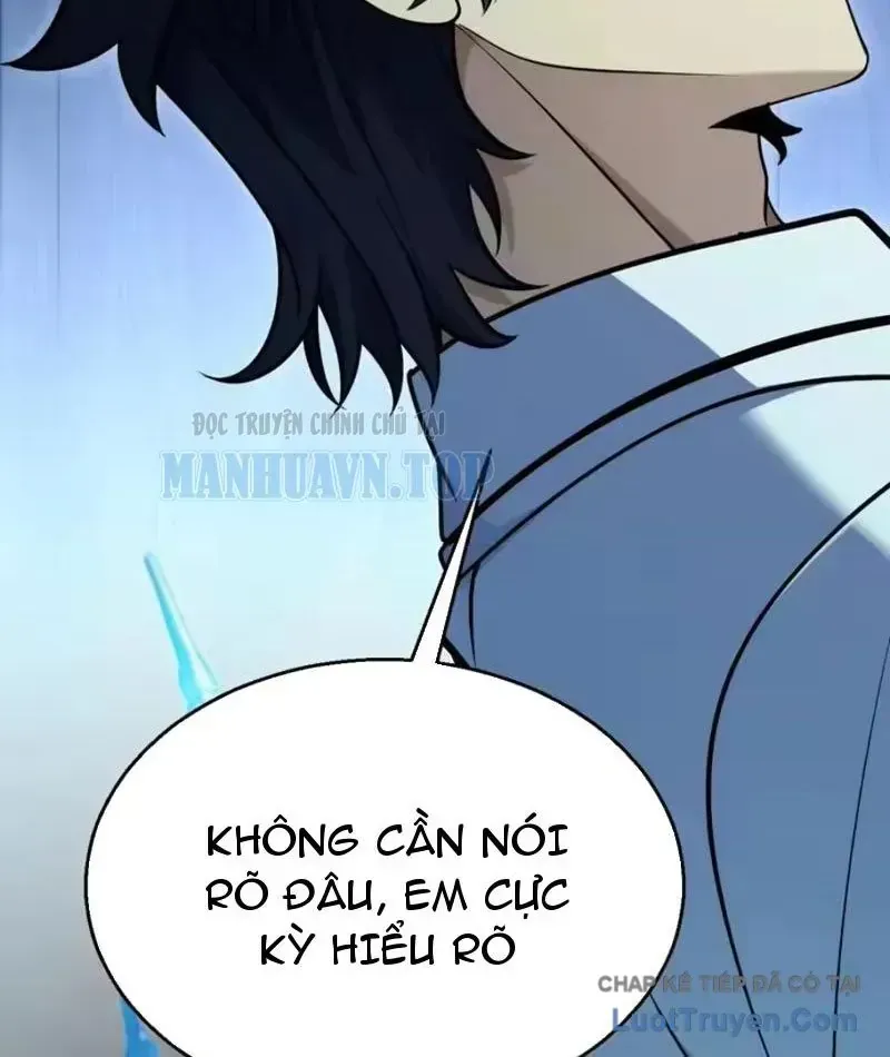 Thức Tỉnh Thiên Phú Thần Thoại, Ta Nhất Kiếm Trảm Thần Chap 18 - Next Chap 19