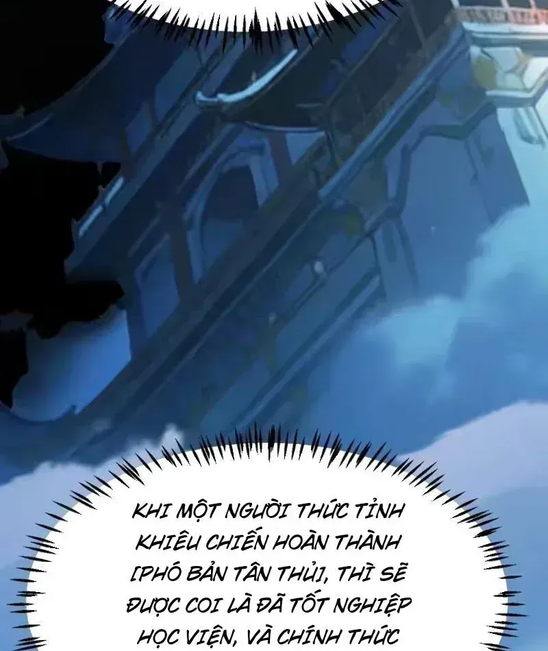 Thức Tỉnh Thiên Phú Thần Thoại, Ta Nhất Kiếm Trảm Thần Chap 18 - Next Chap 19