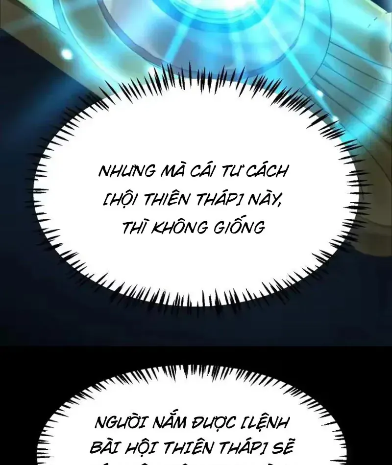 Thức Tỉnh Thiên Phú Thần Thoại, Ta Nhất Kiếm Trảm Thần Chap 18 - Next Chap 19