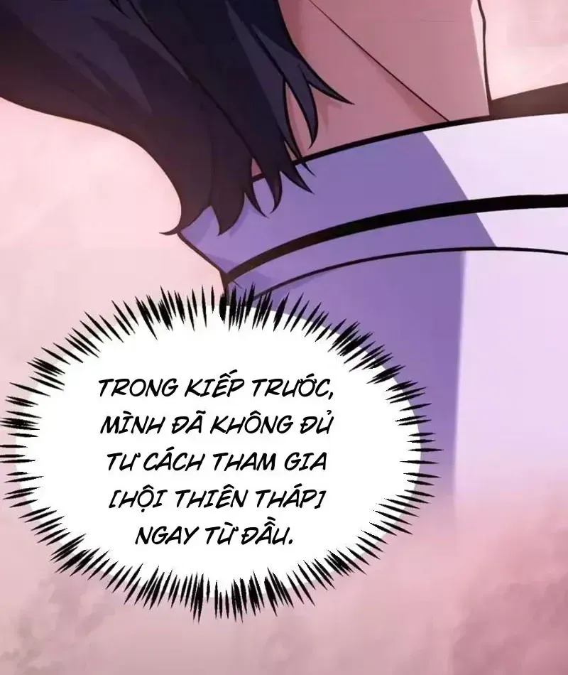 Thức Tỉnh Thiên Phú Thần Thoại, Ta Nhất Kiếm Trảm Thần Chap 18 - Next Chap 19