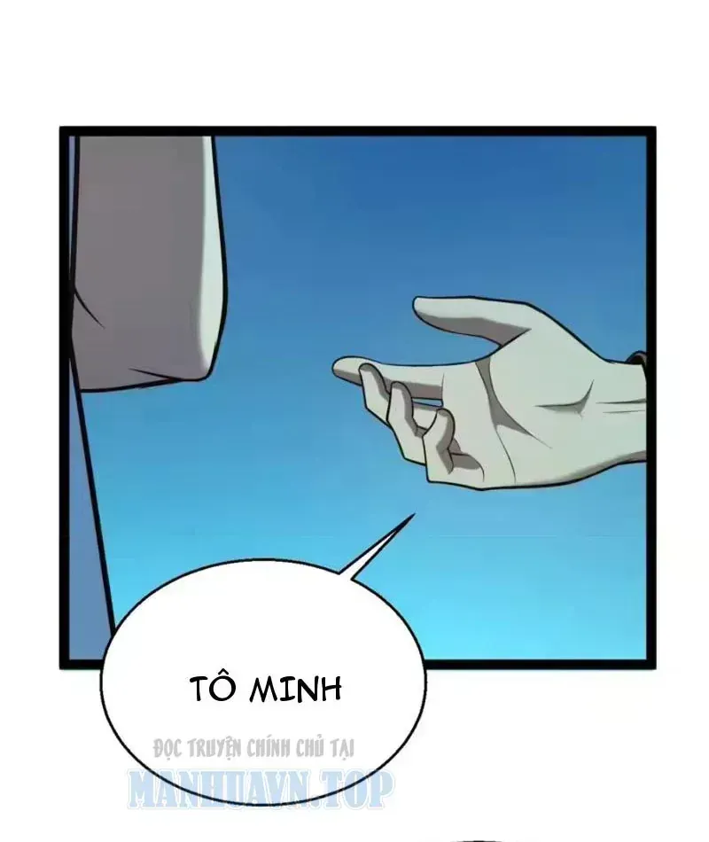 Thức Tỉnh Thiên Phú Thần Thoại, Ta Nhất Kiếm Trảm Thần Chap 18 - Next Chap 19