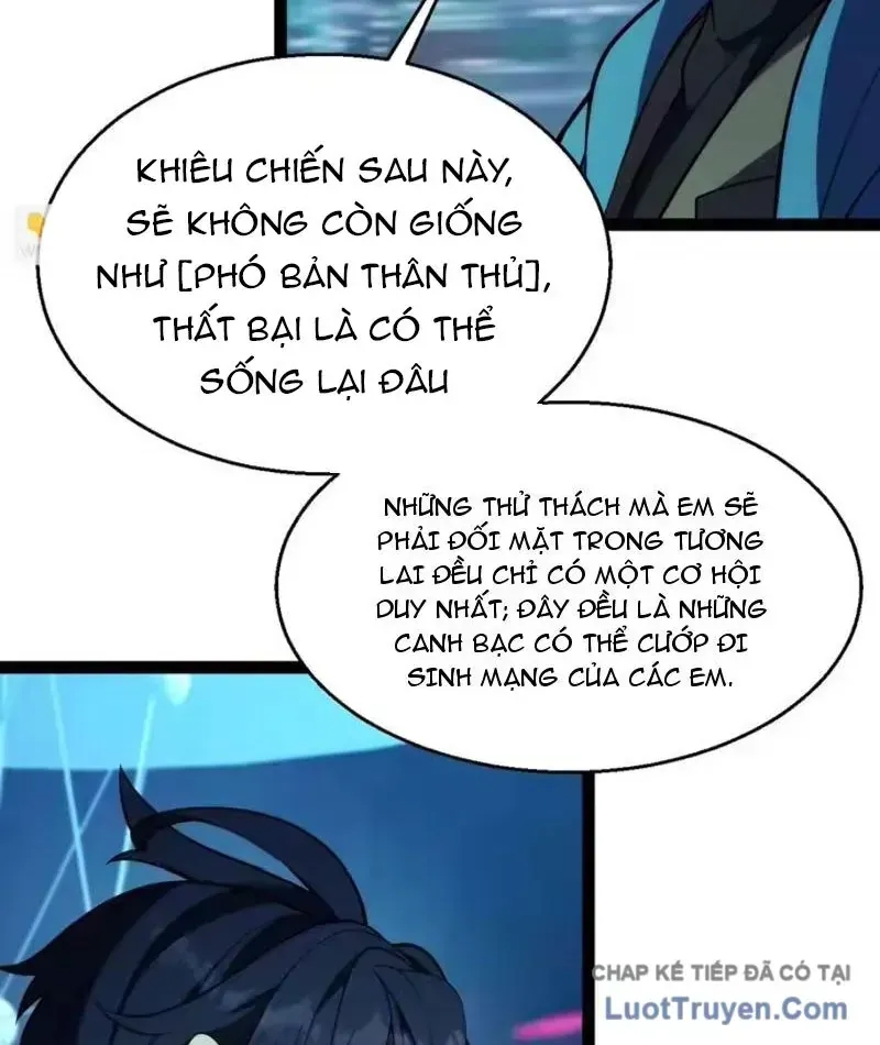 Thức Tỉnh Thiên Phú Thần Thoại, Ta Nhất Kiếm Trảm Thần Chap 18 - Next Chap 19