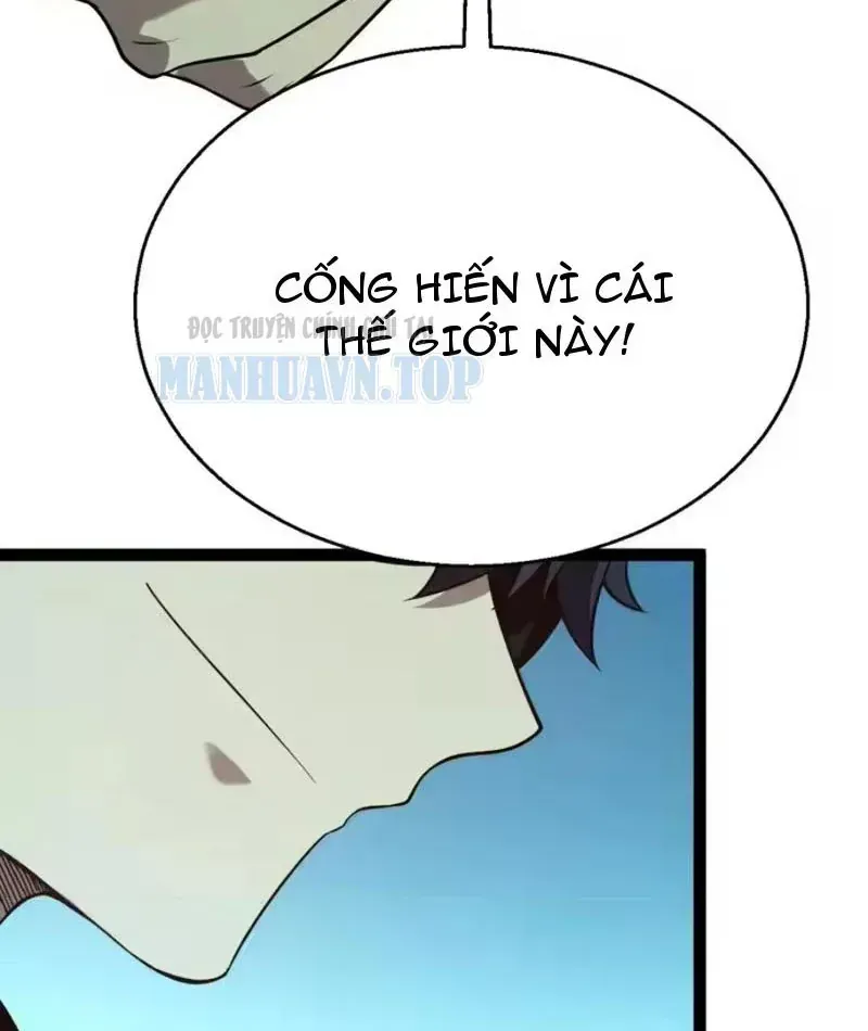 Thức Tỉnh Thiên Phú Thần Thoại, Ta Nhất Kiếm Trảm Thần Chap 18 - Next Chap 19