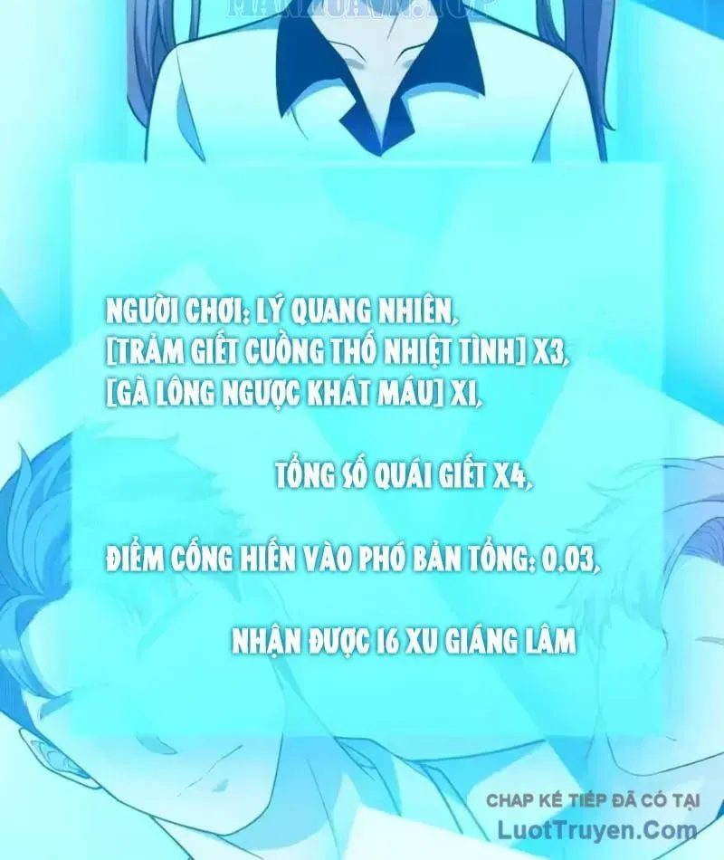 Thức Tỉnh Thiên Phú Thần Thoại, Ta Nhất Kiếm Trảm Thần Chap 18 - Next Chap 19