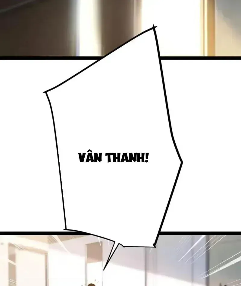 Thức Tỉnh Thiên Phú Thần Thoại, Ta Nhất Kiếm Trảm Thần Chap 18 - Next Chap 19