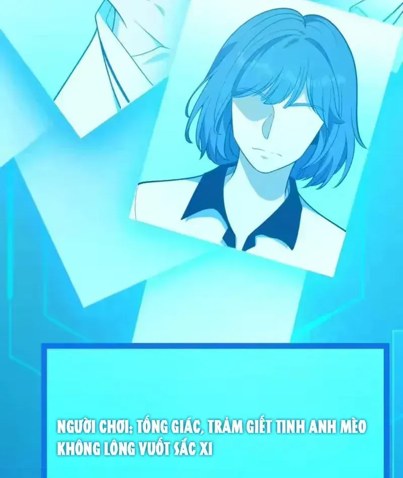 Thức Tỉnh Thiên Phú Thần Thoại, Ta Nhất Kiếm Trảm Thần Chap 18 - Next Chap 19