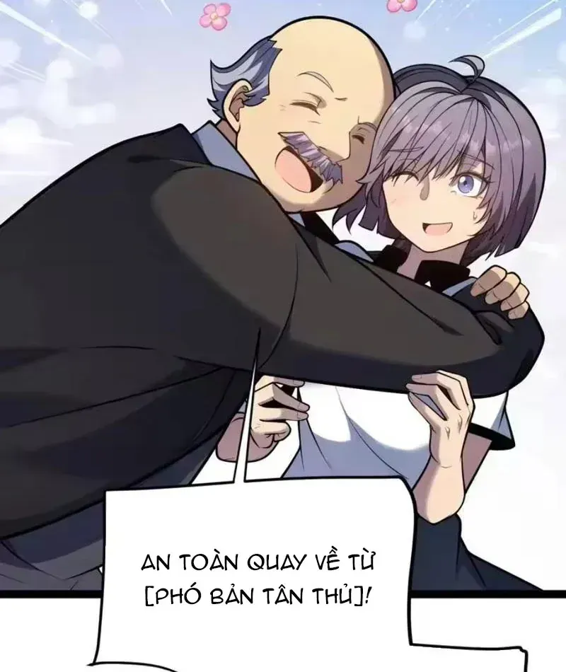 Thức Tỉnh Thiên Phú Thần Thoại, Ta Nhất Kiếm Trảm Thần Chap 18 - Next Chap 19