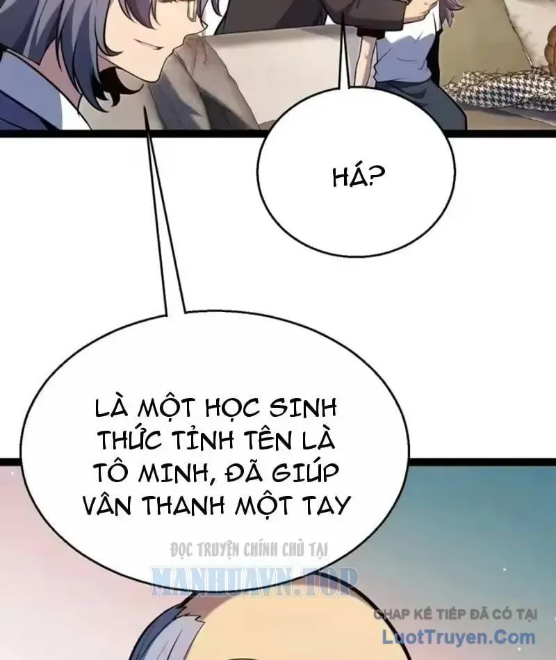 Thức Tỉnh Thiên Phú Thần Thoại, Ta Nhất Kiếm Trảm Thần Chap 18 - Next Chap 19