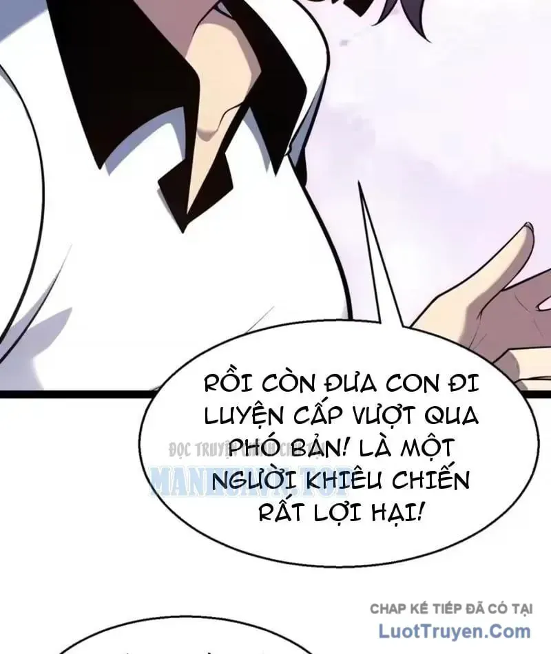 Thức Tỉnh Thiên Phú Thần Thoại, Ta Nhất Kiếm Trảm Thần Chap 18 - Next Chap 19