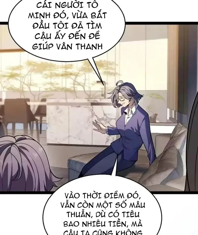 Thức Tỉnh Thiên Phú Thần Thoại, Ta Nhất Kiếm Trảm Thần Chap 18 - Next Chap 19