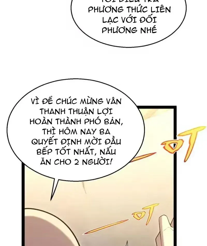 Thức Tỉnh Thiên Phú Thần Thoại, Ta Nhất Kiếm Trảm Thần Chap 19 - Next Chap 20