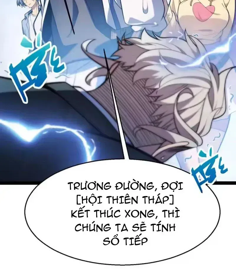 Thức Tỉnh Thiên Phú Thần Thoại, Ta Nhất Kiếm Trảm Thần Chap 19 - Next Chap 20