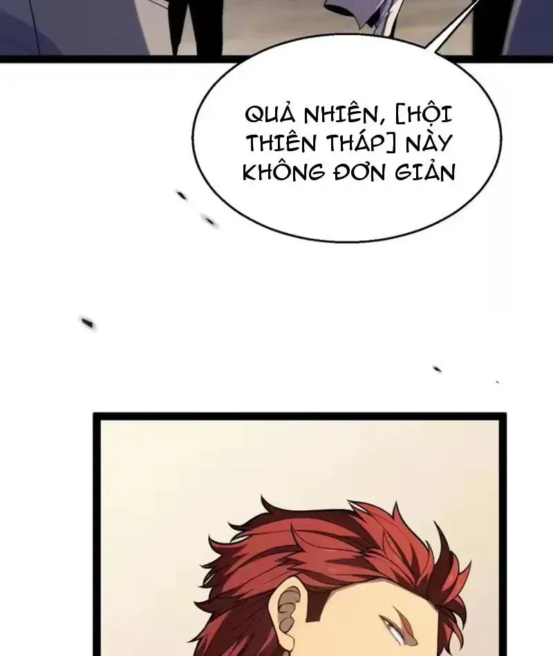 Thức Tỉnh Thiên Phú Thần Thoại, Ta Nhất Kiếm Trảm Thần Chap 19 - Next Chap 20