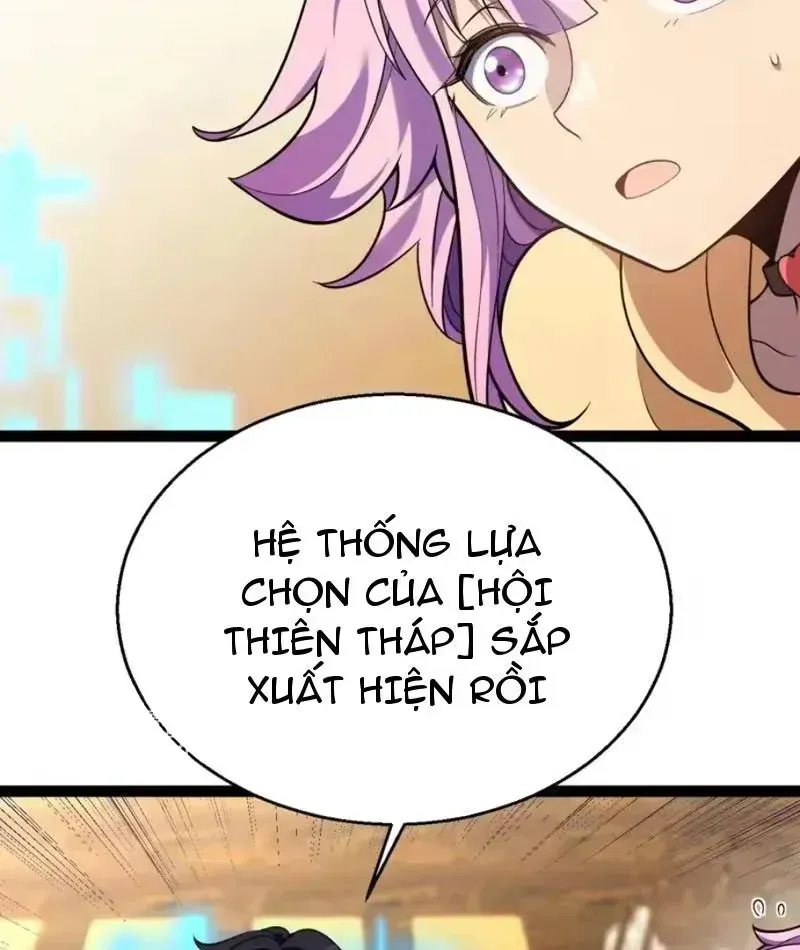 Thức Tỉnh Thiên Phú Thần Thoại, Ta Nhất Kiếm Trảm Thần Chap 19 - Next Chap 20