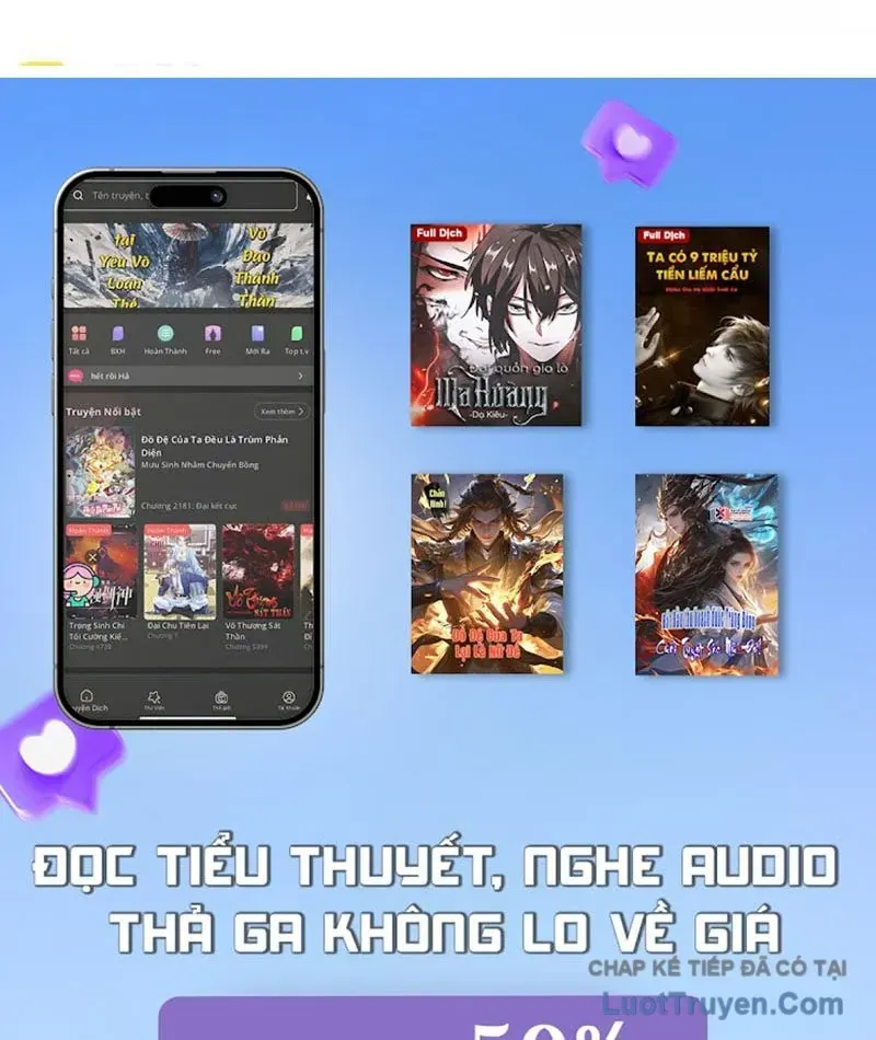 Thức Tỉnh Thiên Phú Thần Thoại, Ta Nhất Kiếm Trảm Thần Chap 19 - Next Chap 20