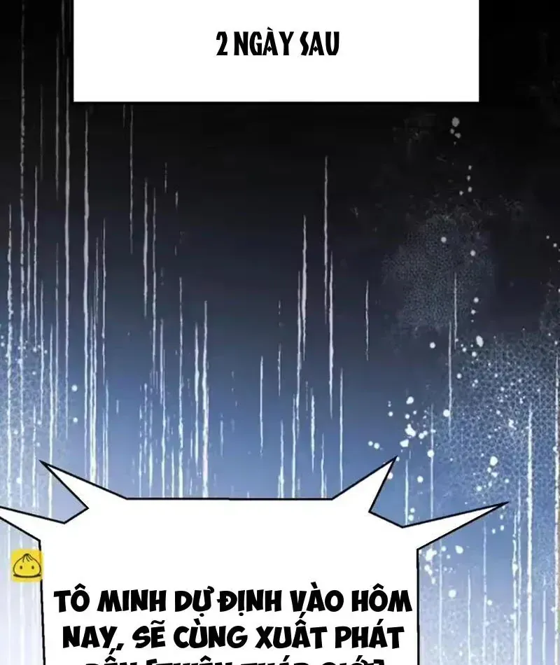 Thức Tỉnh Thiên Phú Thần Thoại, Ta Nhất Kiếm Trảm Thần Chap 19 - Next Chap 20