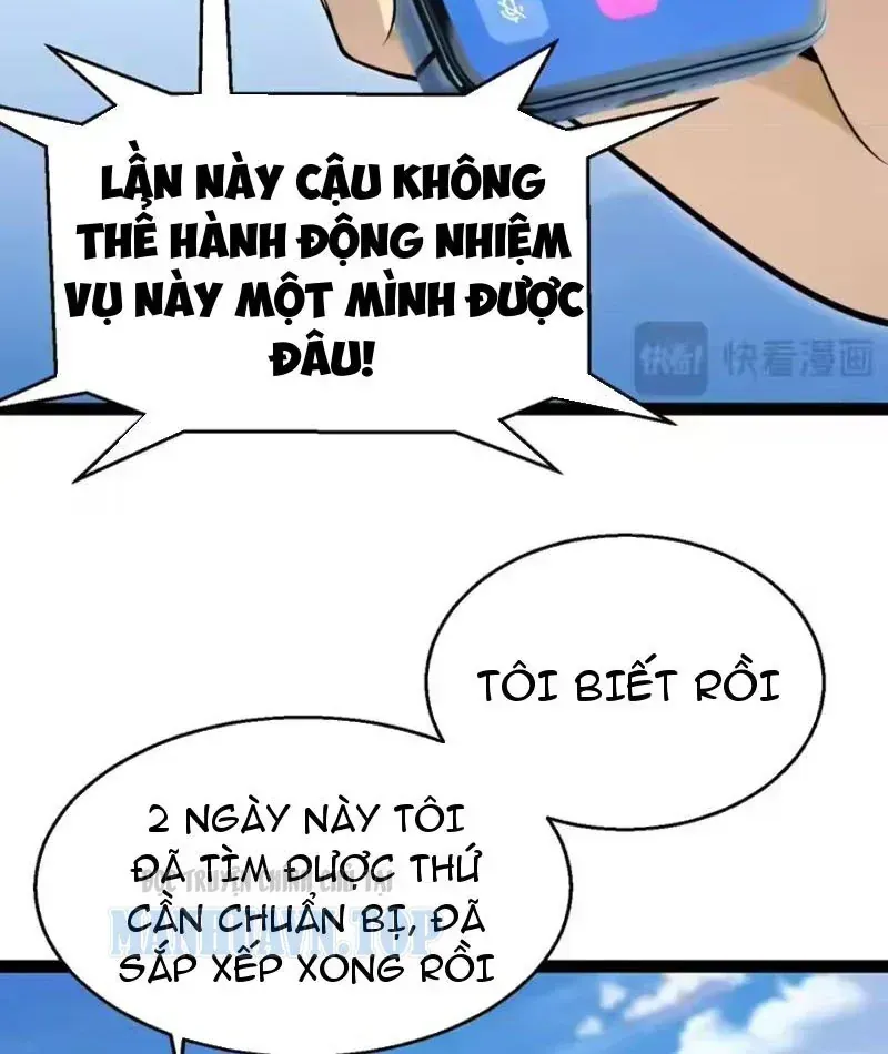 Thức Tỉnh Thiên Phú Thần Thoại, Ta Nhất Kiếm Trảm Thần Chap 19 - Next Chap 20