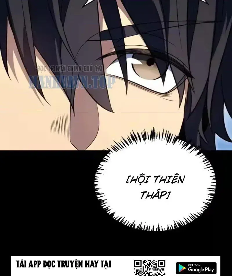 Thức Tỉnh Thiên Phú Thần Thoại, Ta Nhất Kiếm Trảm Thần Chap 19 - Next Chap 20