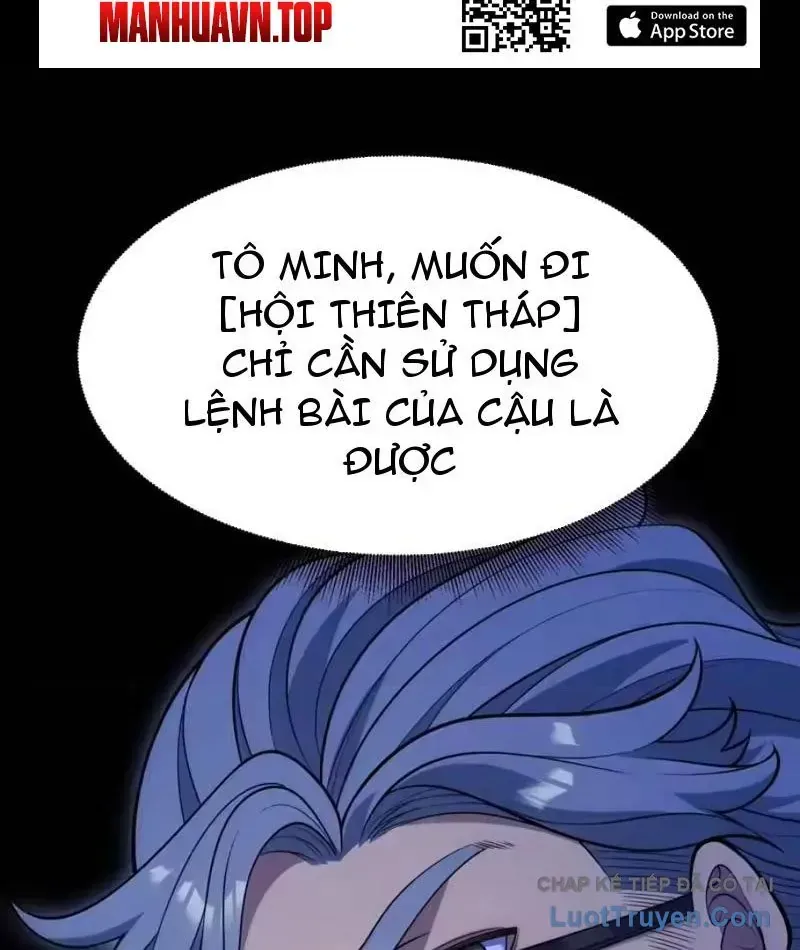 Thức Tỉnh Thiên Phú Thần Thoại, Ta Nhất Kiếm Trảm Thần Chap 19 - Next Chap 20