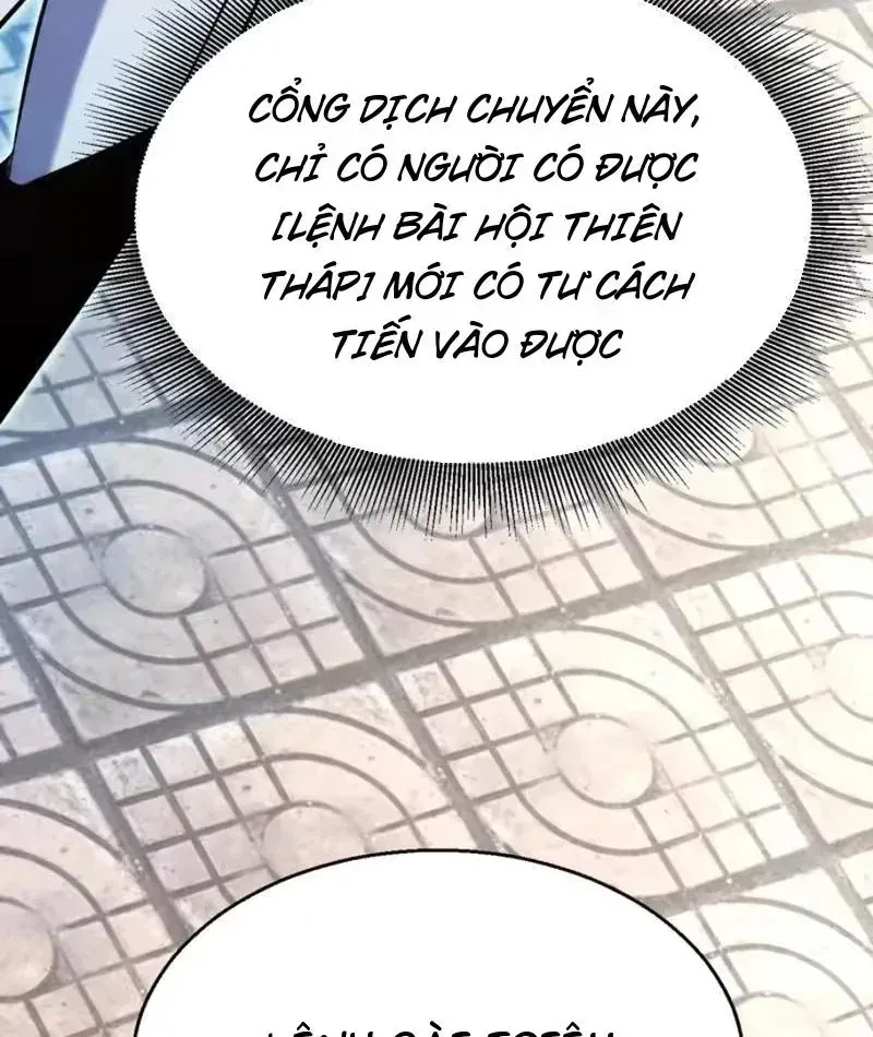 Thức Tỉnh Thiên Phú Thần Thoại, Ta Nhất Kiếm Trảm Thần Chap 19 - Next Chap 20