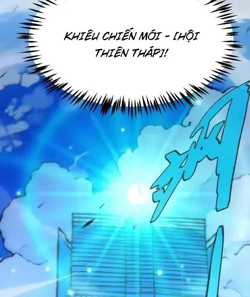 Thức Tỉnh Thiên Phú Thần Thoại, Ta Nhất Kiếm Trảm Thần Chap 19 - Next Chap 20