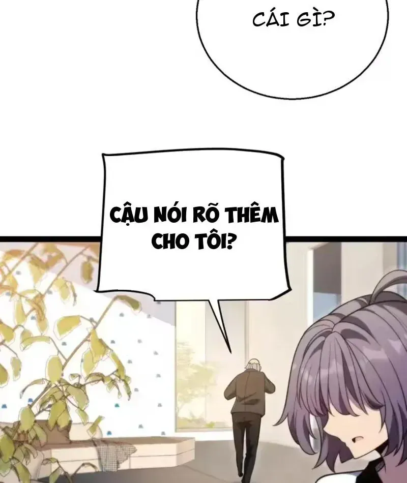 Thức Tỉnh Thiên Phú Thần Thoại, Ta Nhất Kiếm Trảm Thần Chap 19 - Next Chap 20