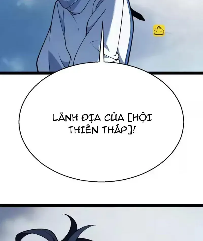 Thức Tỉnh Thiên Phú Thần Thoại, Ta Nhất Kiếm Trảm Thần Chap 19 - Next Chap 20