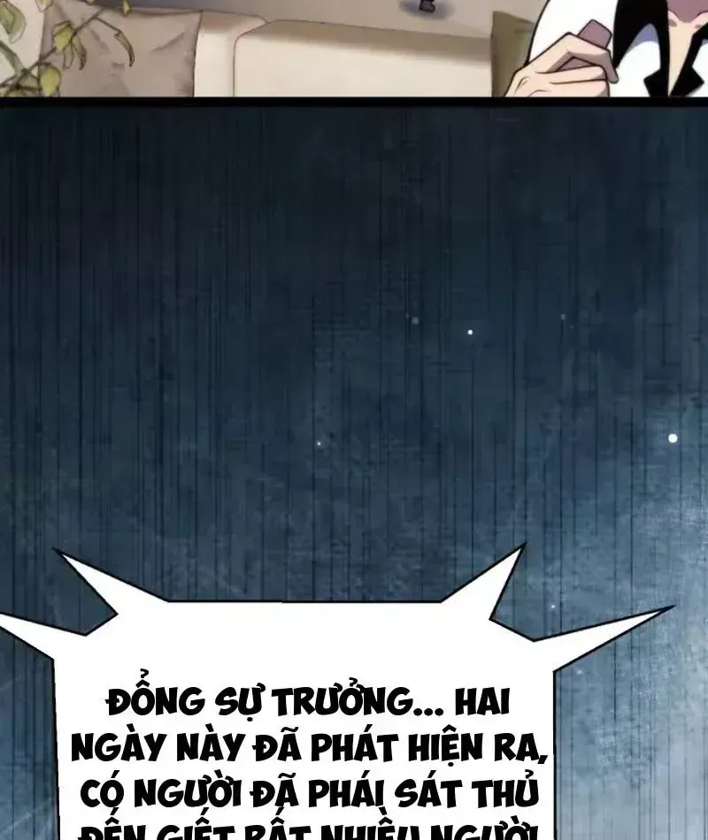 Thức Tỉnh Thiên Phú Thần Thoại, Ta Nhất Kiếm Trảm Thần Chap 19 - Next Chap 20