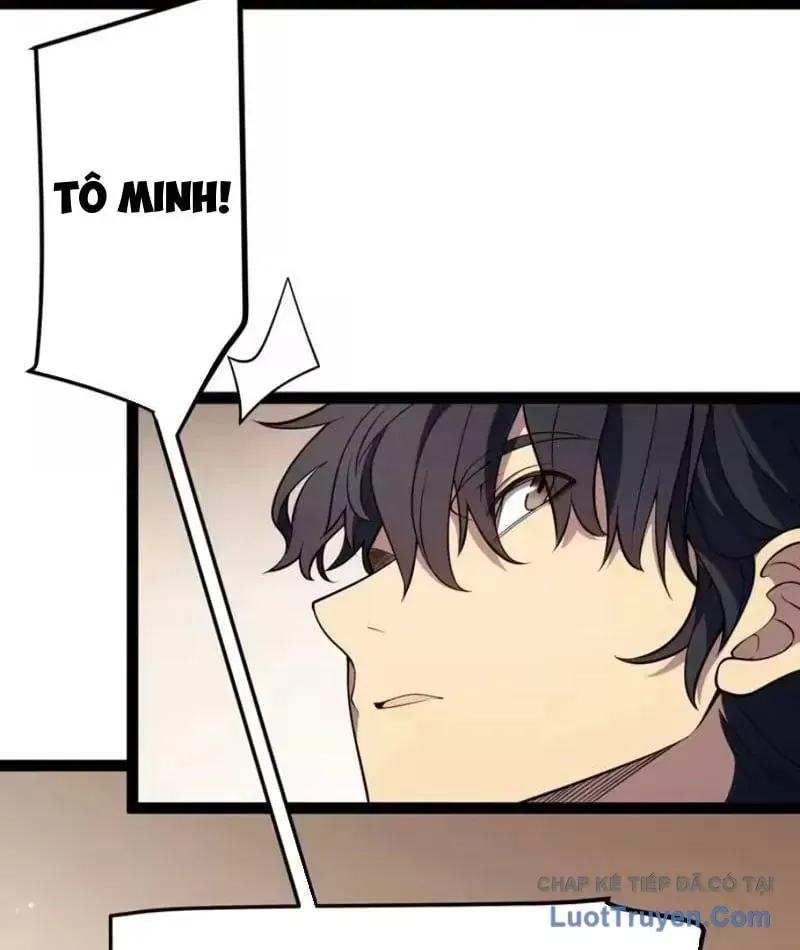 Thức Tỉnh Thiên Phú Thần Thoại, Ta Nhất Kiếm Trảm Thần Chap 19 - Next Chap 20