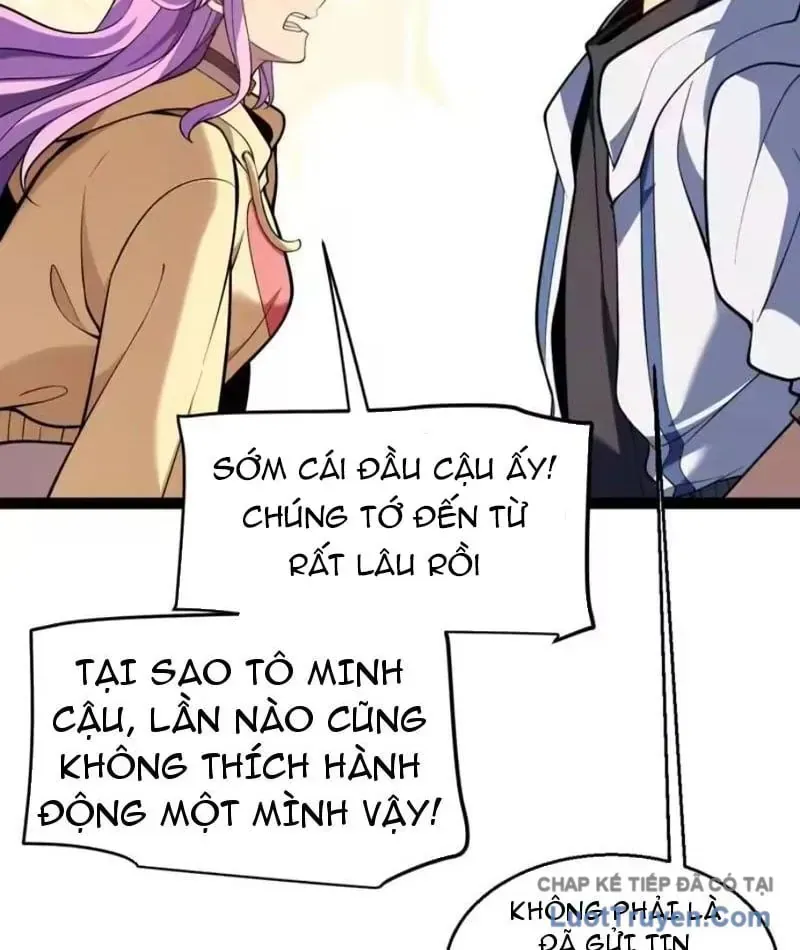 Thức Tỉnh Thiên Phú Thần Thoại, Ta Nhất Kiếm Trảm Thần Chap 19 - Next Chap 20