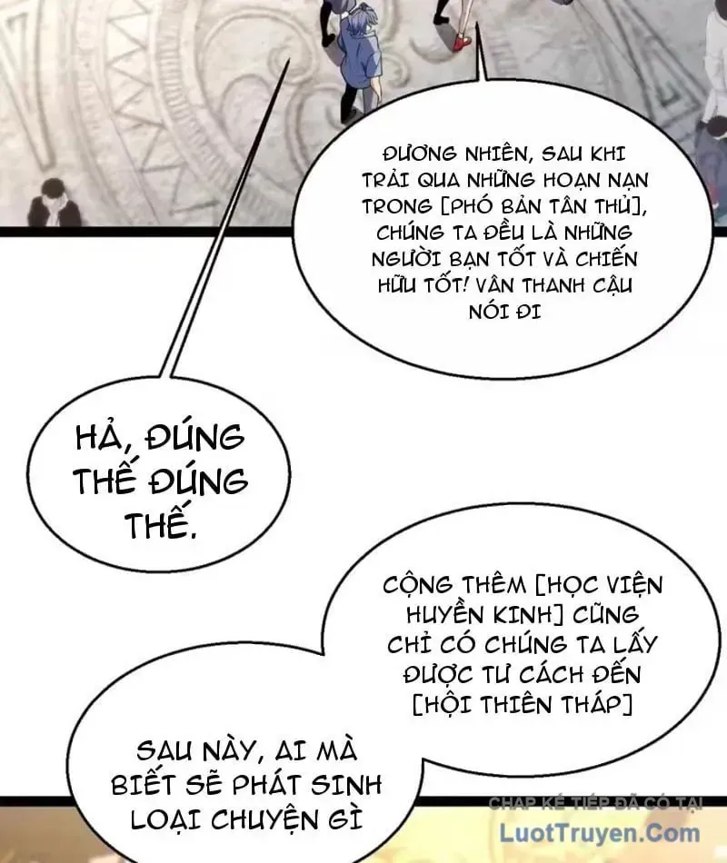 Thức Tỉnh Thiên Phú Thần Thoại, Ta Nhất Kiếm Trảm Thần Chap 19 - Next Chap 20