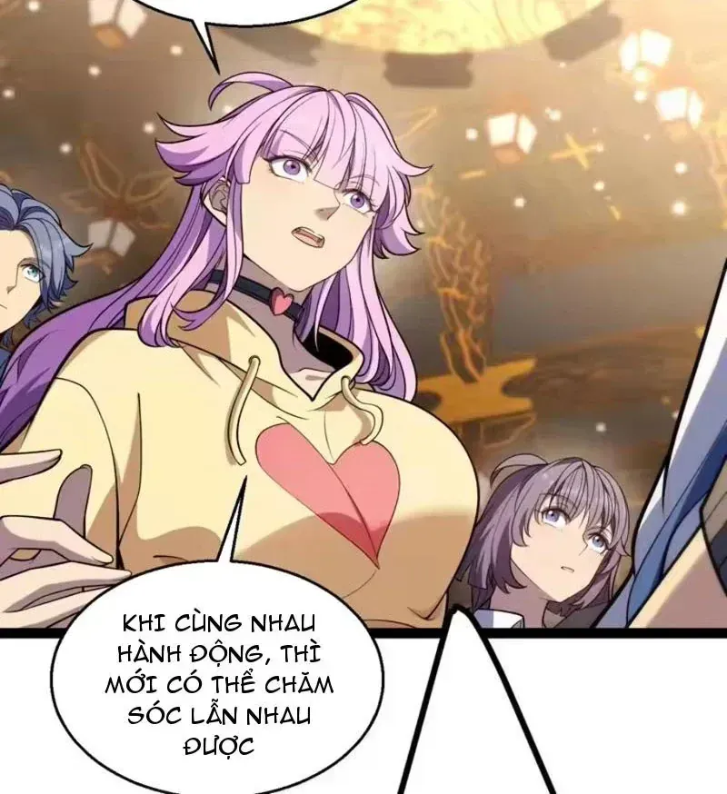 Thức Tỉnh Thiên Phú Thần Thoại, Ta Nhất Kiếm Trảm Thần Chap 19 - Next Chap 20