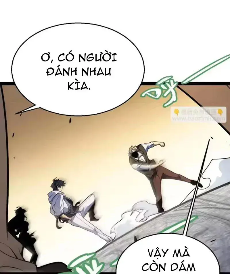 Thức Tỉnh Thiên Phú Thần Thoại, Ta Nhất Kiếm Trảm Thần Chap 19 - Next Chap 20