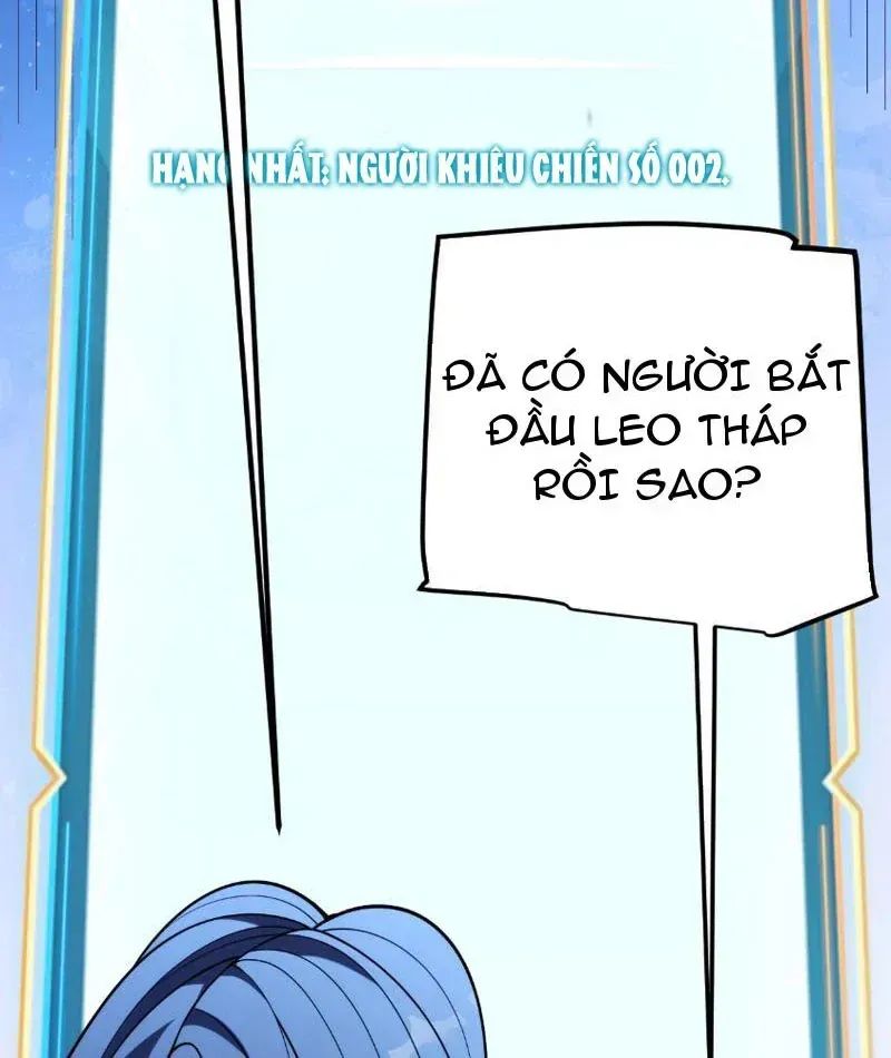 Thức Tỉnh Thiên Phú Thần Thoại, Ta Nhất Kiếm Trảm Thần Chap 20 - Next Chap 21