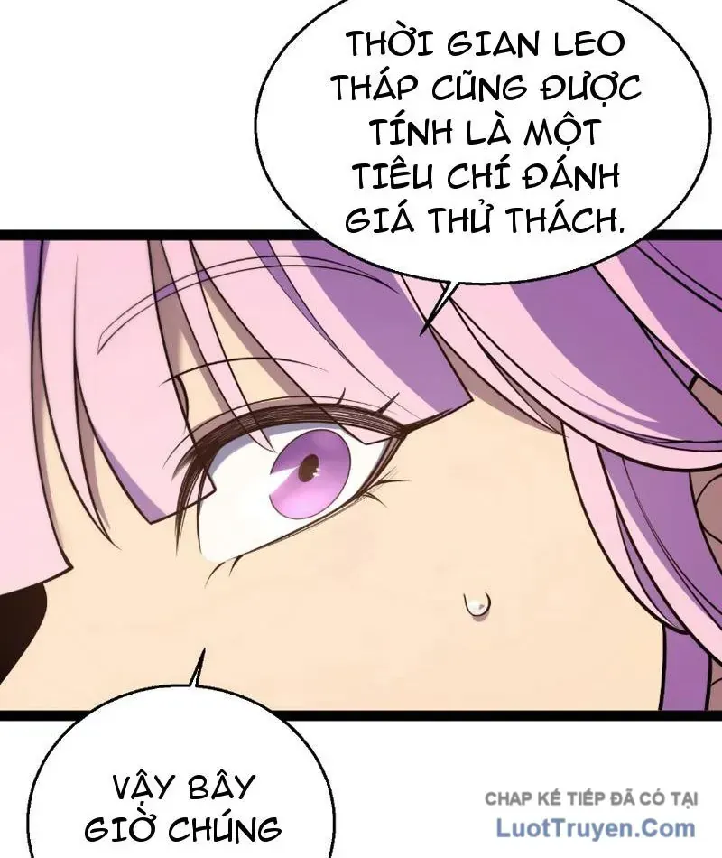 Thức Tỉnh Thiên Phú Thần Thoại, Ta Nhất Kiếm Trảm Thần Chap 20 - Next Chap 21