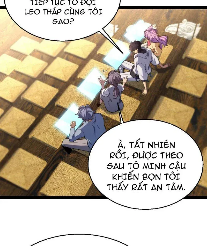 Thức Tỉnh Thiên Phú Thần Thoại, Ta Nhất Kiếm Trảm Thần Chap 20 - Next Chap 21