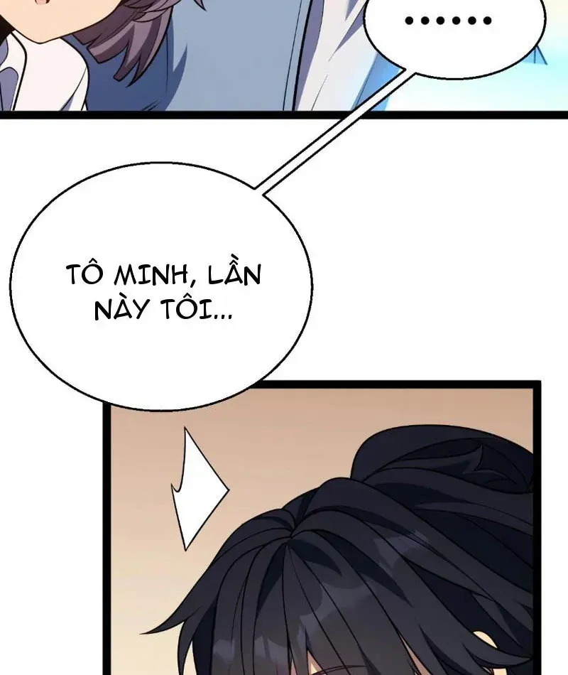 Thức Tỉnh Thiên Phú Thần Thoại, Ta Nhất Kiếm Trảm Thần Chap 20 - Next Chap 21