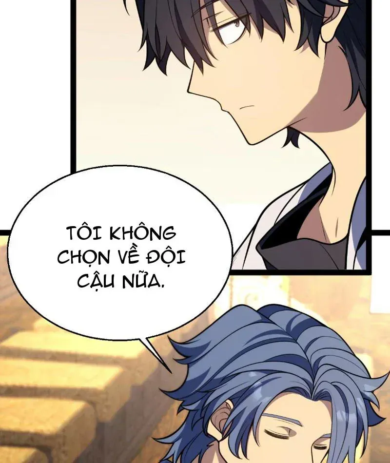 Thức Tỉnh Thiên Phú Thần Thoại, Ta Nhất Kiếm Trảm Thần Chap 20 - Next Chap 21